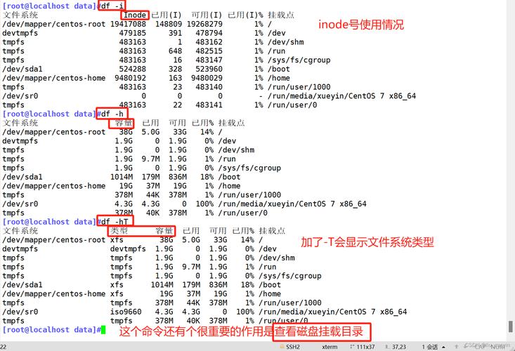 如何从网上免费下载文档到手机_如何免费下载CSDN的文件？