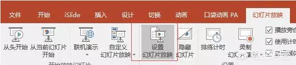 生产车间现场改善方案ppt, 生产车间现场改善方案实例