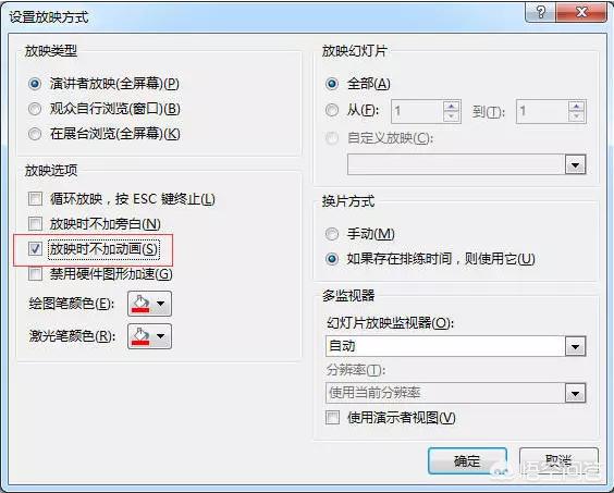 生产车间现场改善方案ppt, 生产车间现场改善方案实例