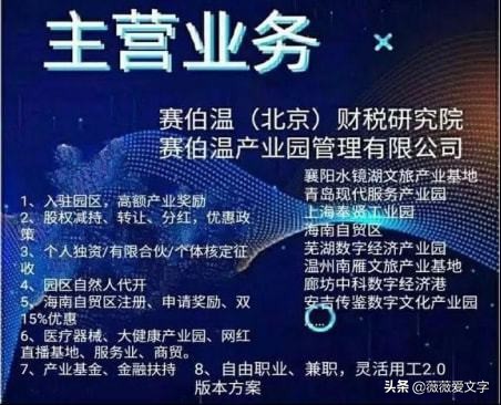 招商宣传片制作招标公告怎么写  招商宣传片制定招标公告怎么写