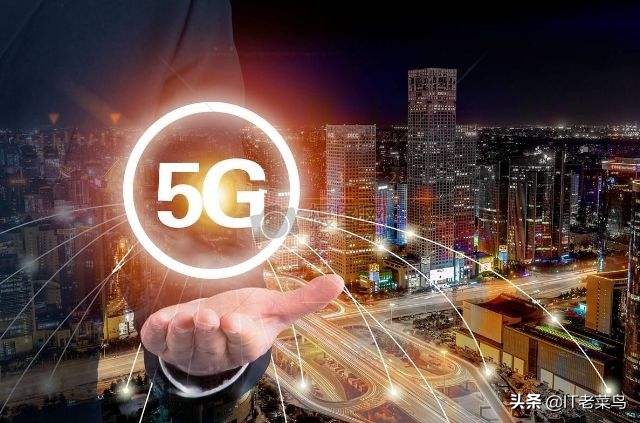 泉州中标标院的5G网络部署展望