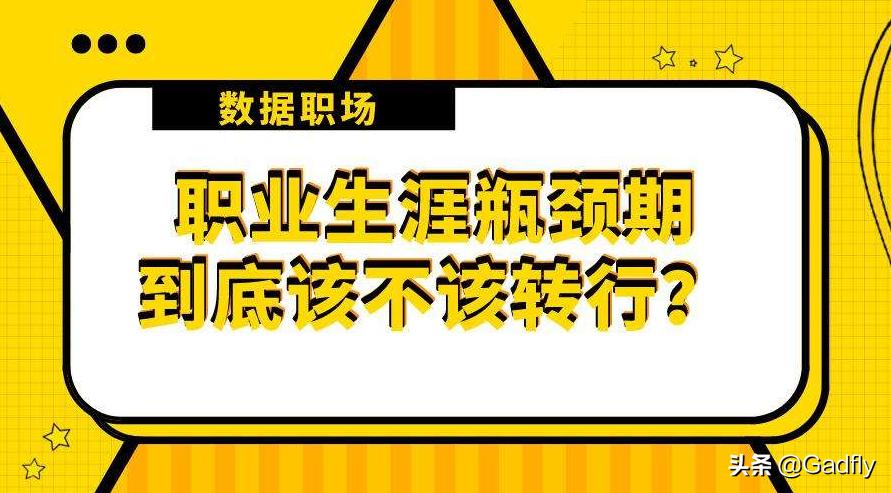 老式采购存在的问题点有哪些呢英语_一个公司经常招聘采购是什么情况