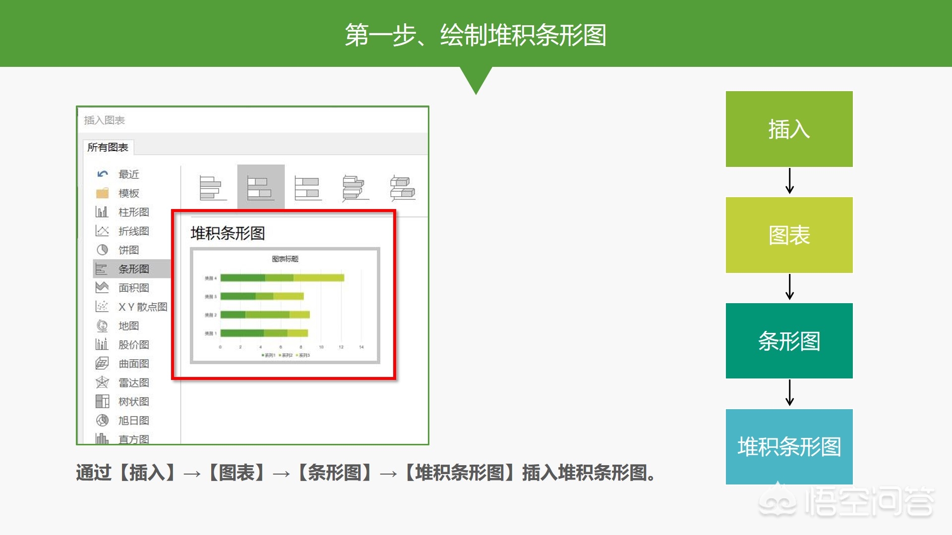 施工计划进度表软件, 施工计划进度表软件有哪些