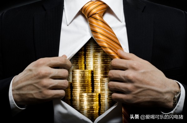 金融圈都是有钱人吗, 金融圈都是有钱人吗知乎