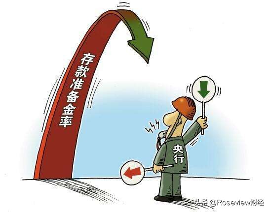 国债逆回购血本无归,4500万面值国债骗局