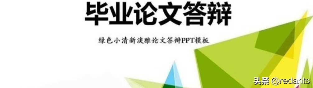 关于物流的毕业论文3000字, 关于物流的毕业论文3000字怎么写