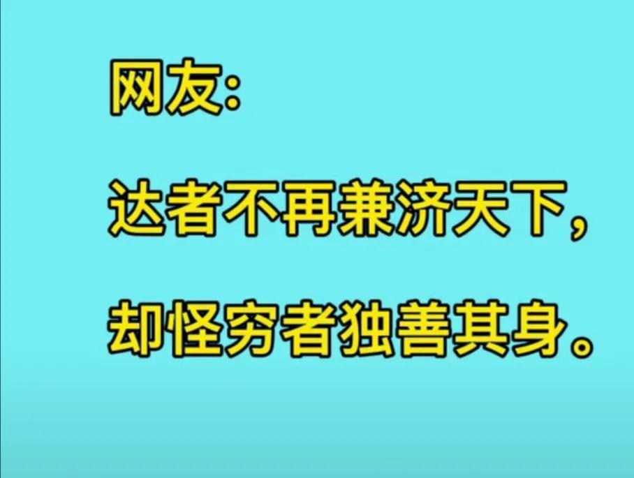 供应商帮扶的四个原则是什么, 供应商帮扶的四个原则