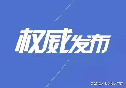 金融学专业最好的大学排名  金融学专业最好的大学排名