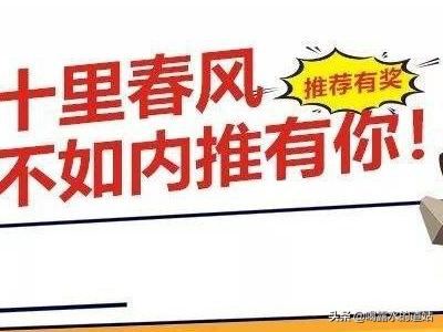 猎聘网招聘官网app下载  猎聘网招聘官网app下载