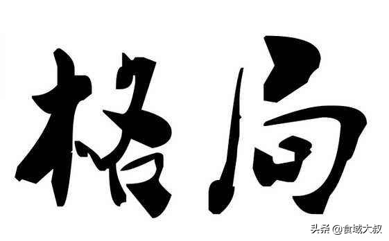 平台的招商流程有哪些内容_招商有哪些步骤，如何做