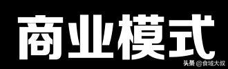 平台的招商流程有哪些内容_招商有哪些步骤，如何做