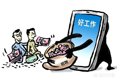 北京司机招聘网最新招聘信息,北京司机招聘网最新招聘