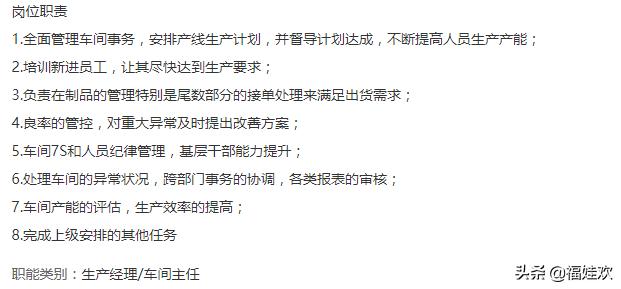 互联网招聘平台的运用有哪些方面,互联网招聘平台的运用有哪些