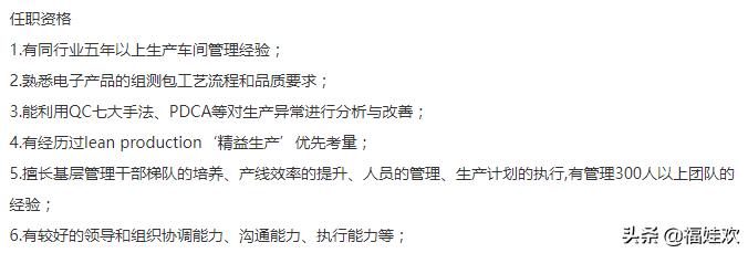 互联网招聘平台的运用有哪些方面,互联网招聘平台的运用有哪些