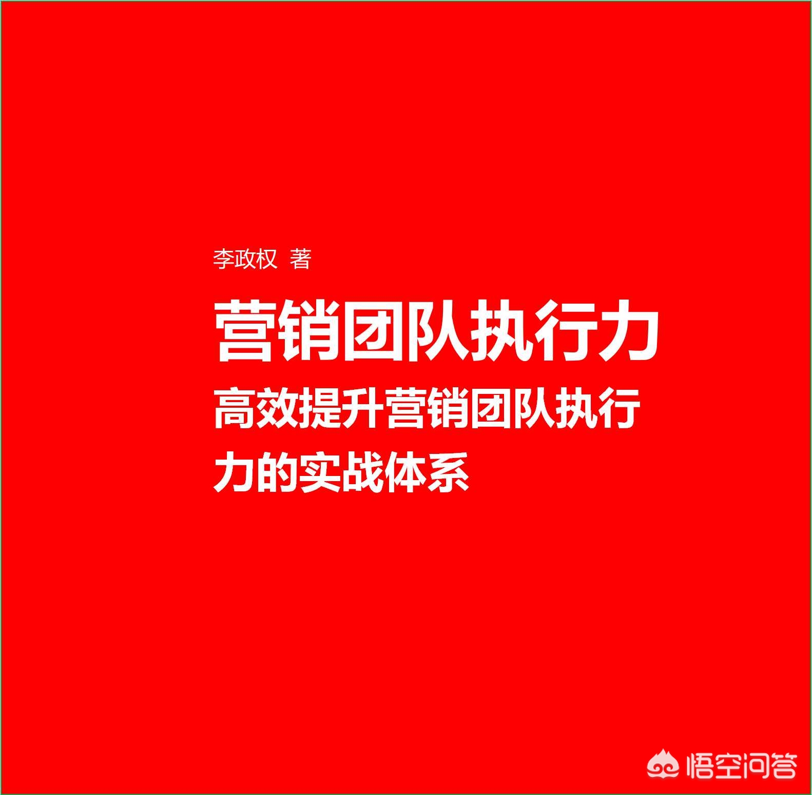 供应商质量提升的策略包括  供应商质量提升的策略包括