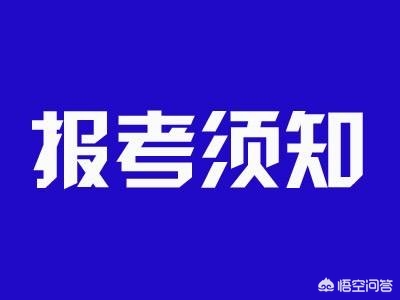 全国会计资格考试官网, 全国会计资格考试官网报名入口