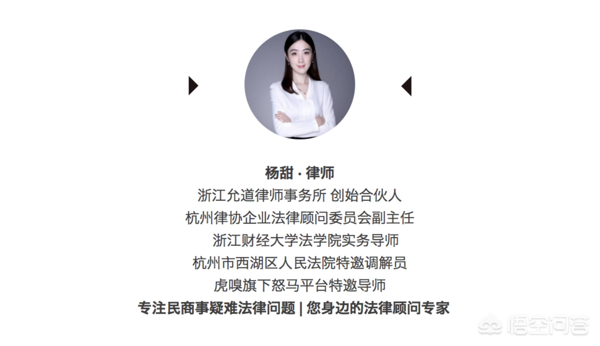 供应商质量出现问题,如何索赔呢  供应商质量出现问题,如何索赔呢