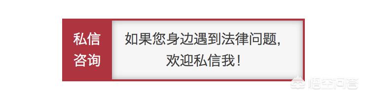 供应商质量出现问题,如何索赔呢  供应商质量出现问题,如何索赔呢