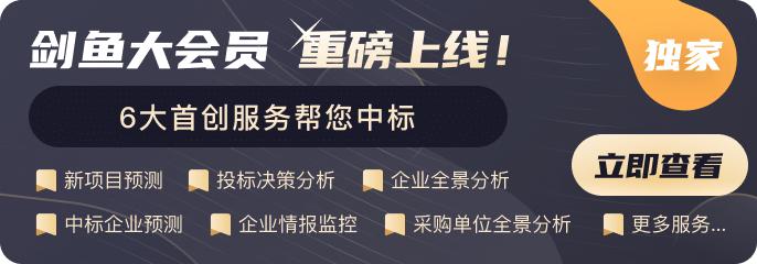 中国供应商官网中国采购网查询,中国供应商官网中国采购网