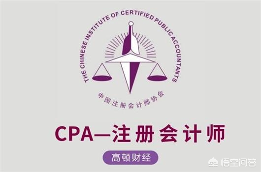 金融必考的四个证书内容是什么  金融必考的四个证书内容是什么