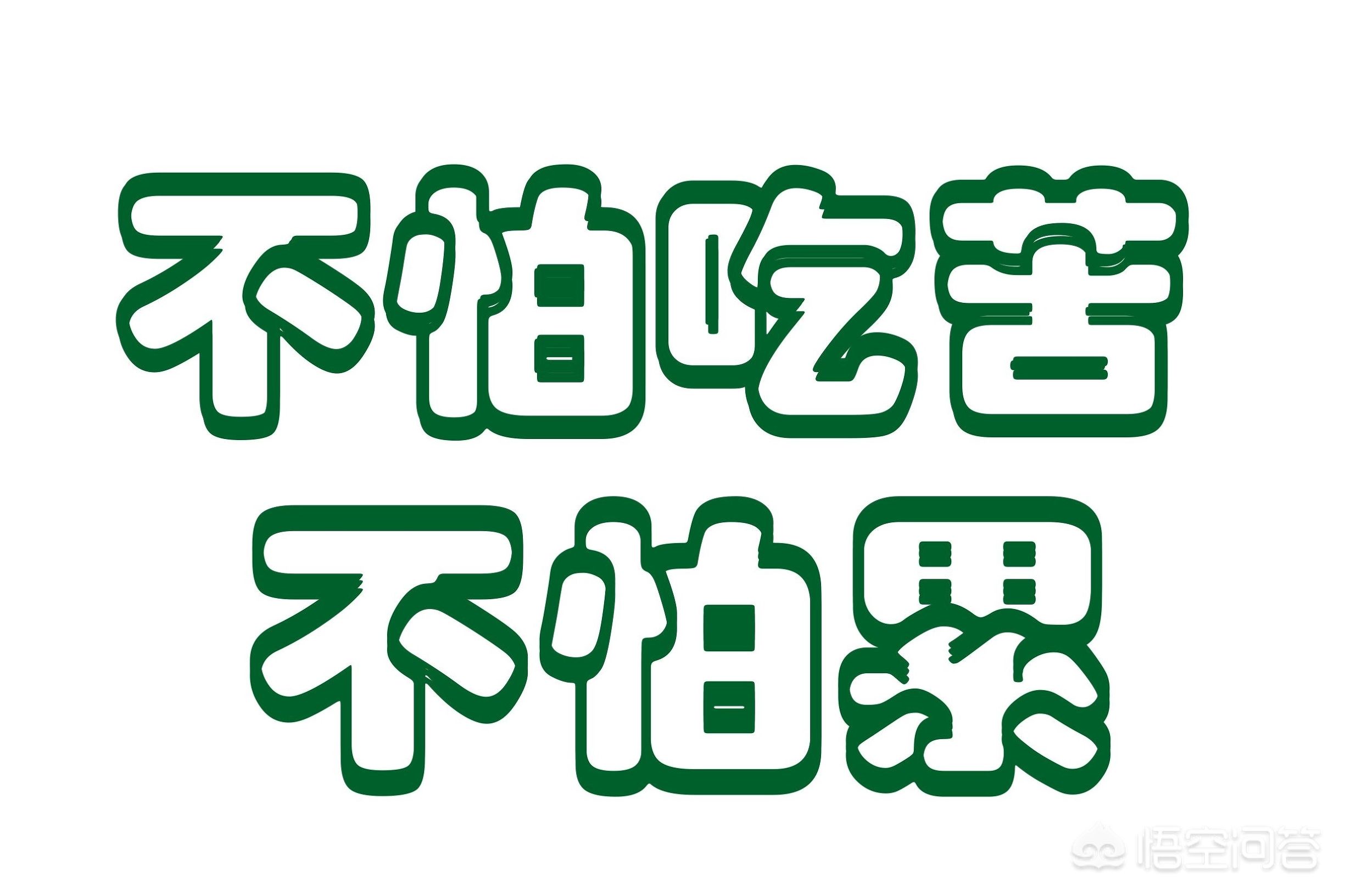 互联网公司招聘专业要求是什么  互联网公司招聘专业要求是什么