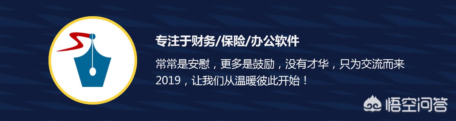 招商个人总结年度  招商个人总结年度