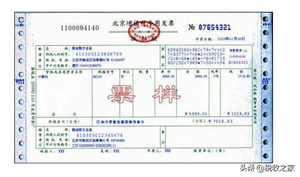 招商个人总结年度  招商个人总结年度