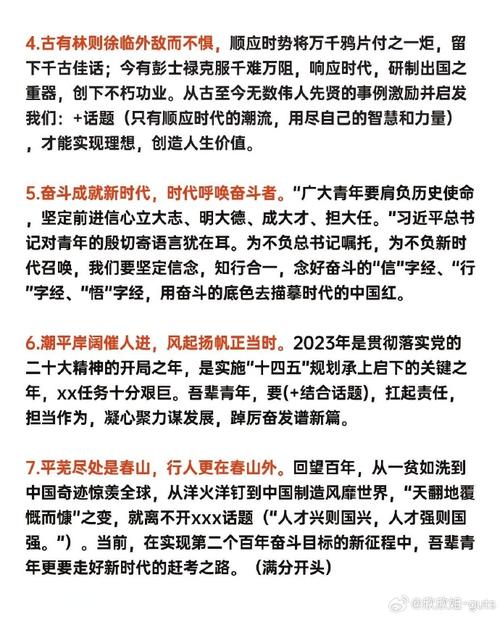 金融工程考公务员可以报哪些岗位呢_金融工程想考公务员可报哪些岗位