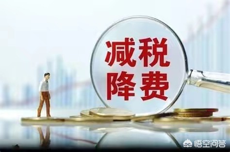 怎样让供应商降价呢  怎样让供应商降价呢