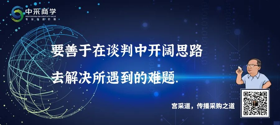 新手采购怎么跟供应商聊天话术,新手采购怎么跟供应商聊天