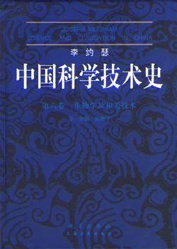 数字普惠金融论文选题参考及论文结构规划,数字普惠金融论文选题参考