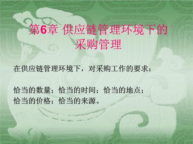 品牌供应链管理有限公司, 品牌供应链管理有限公司是干嘛的