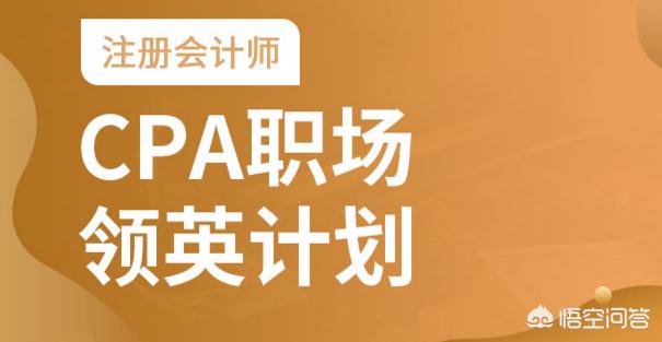 金融和会计的区别与联系_金融学、财政学、会计学、经济学有什么区别