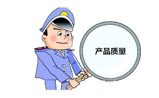 供应商产品质量问题怎么解决的,供应商产品质量问题怎么解决