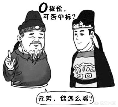 电子招投标平台资源共建共享, 电子招投标公共服务平台是干嘛的啊