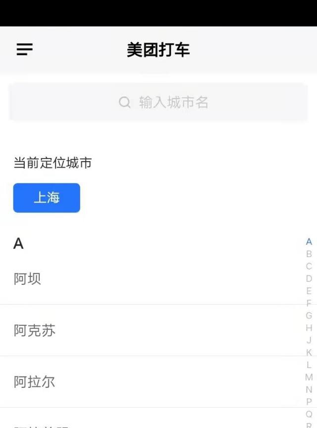 网络加盟网站_有多少人想创业？或者想了解创业？网络上的创业思路，加盟信息靠谱不？来一起讨论