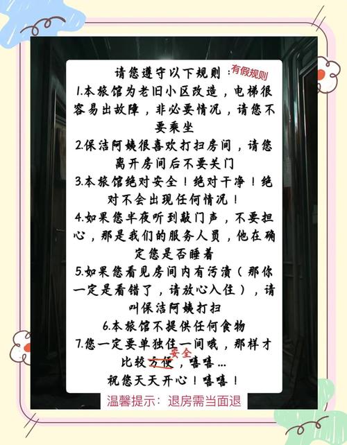 admin 第118页