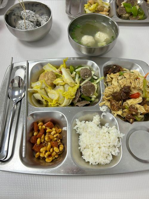 客户服务 第17页