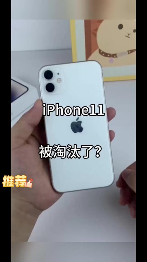 客户服务 第14页
