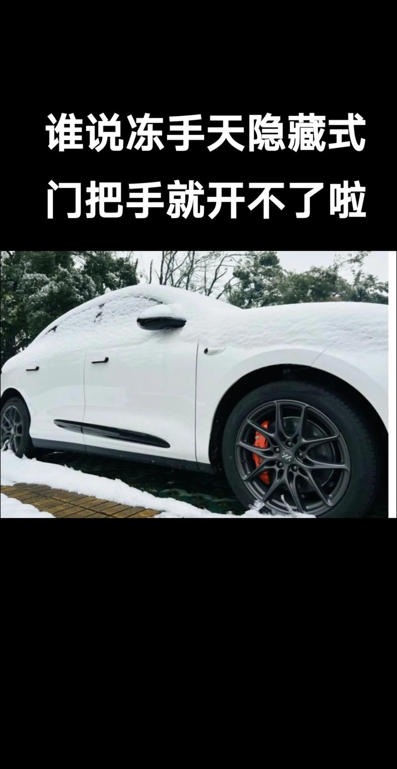 客户服务 第12页