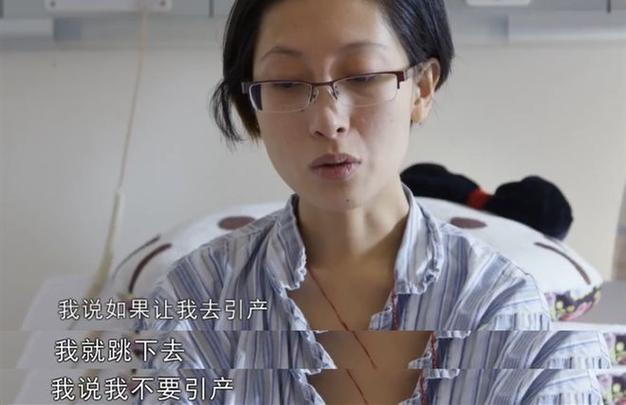 客户服务 第7页