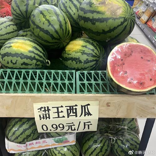 进口水果价格跳水,进口水果的价格