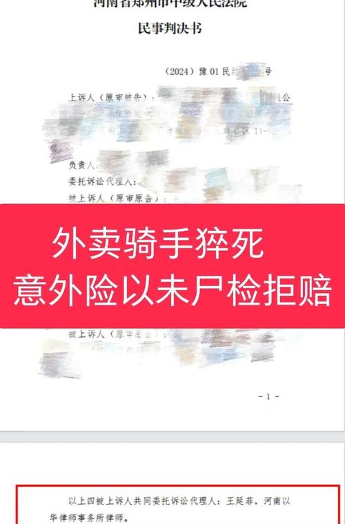 客户服务 第3页