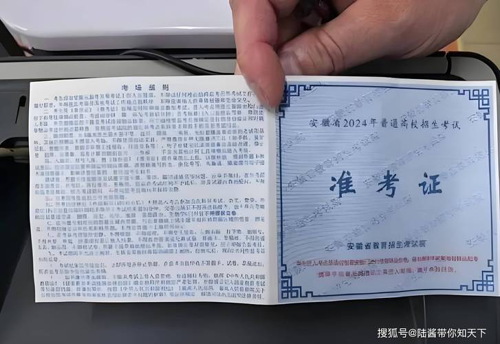 高考完不要扔准考证,高考完,准考证还有用吗