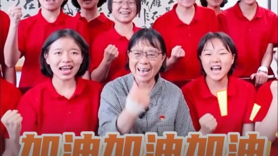 张桂梅的第15次送考,张桂梅连续11年送考从未缺席