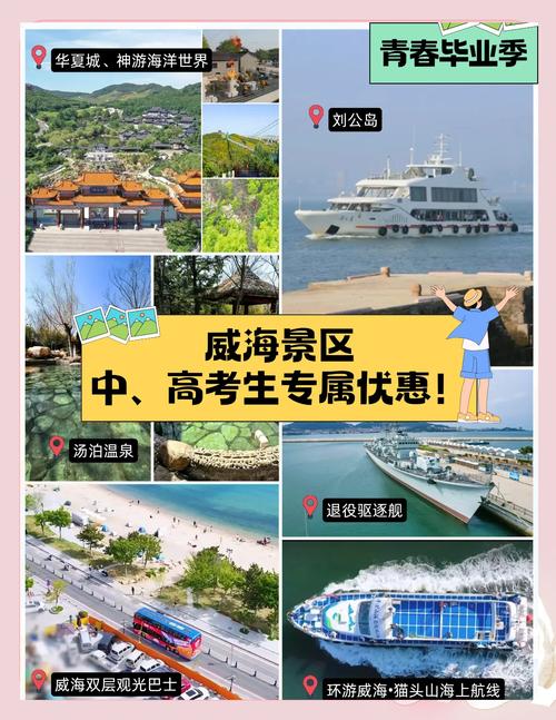 香港澳门 第4页